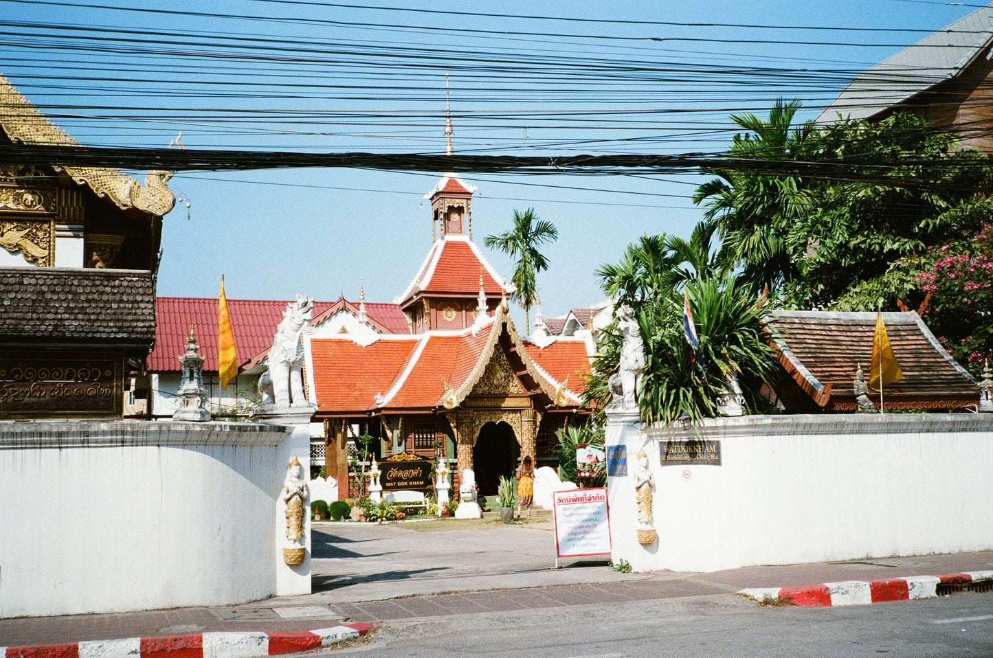 RETOCOLOR PRISM 400 FILM - 35MM - 36EXP