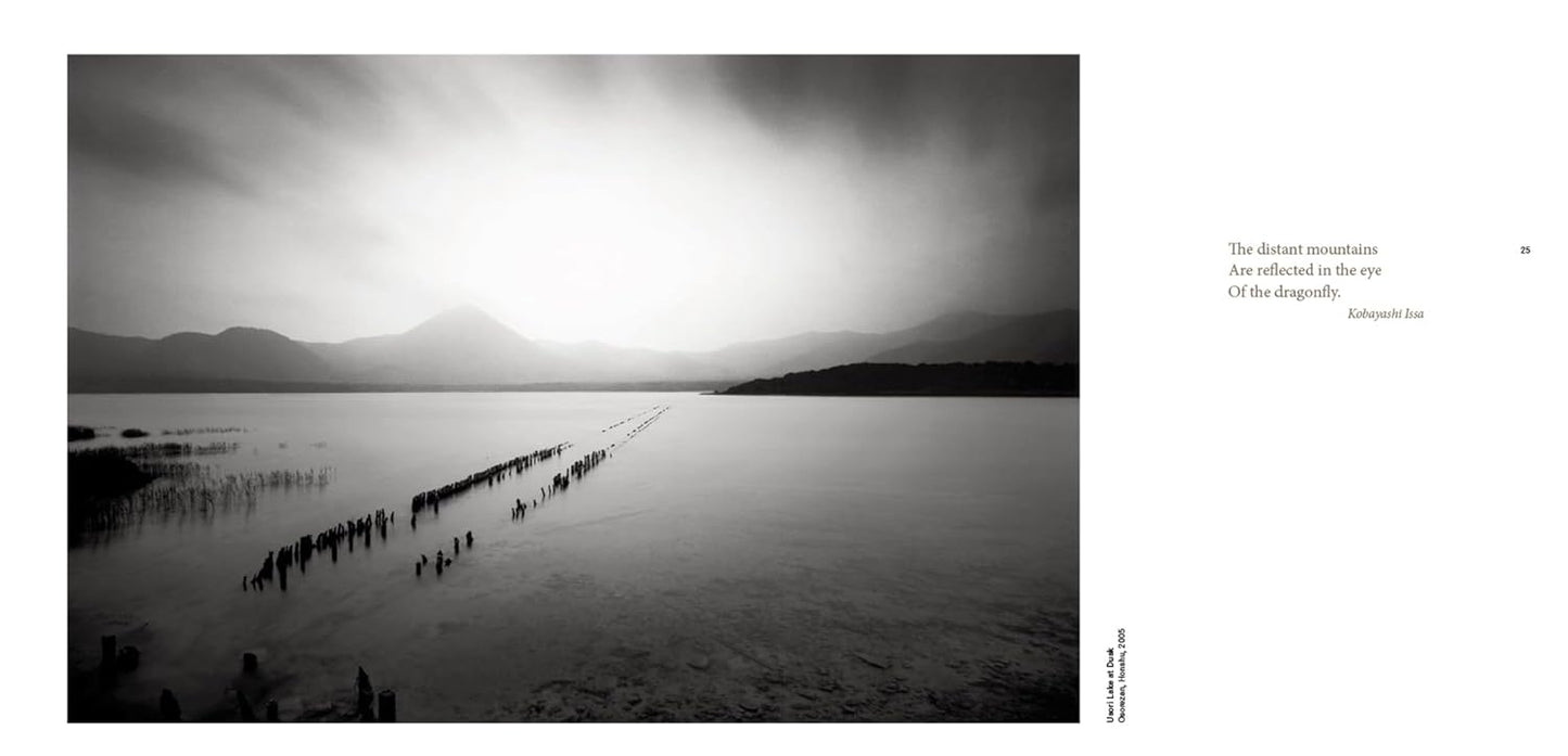 Forms of Japan - Michael Kenna