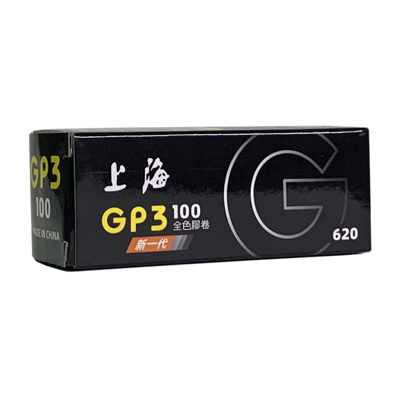 Shanghai GP3 100 ISO B&W 620 Film