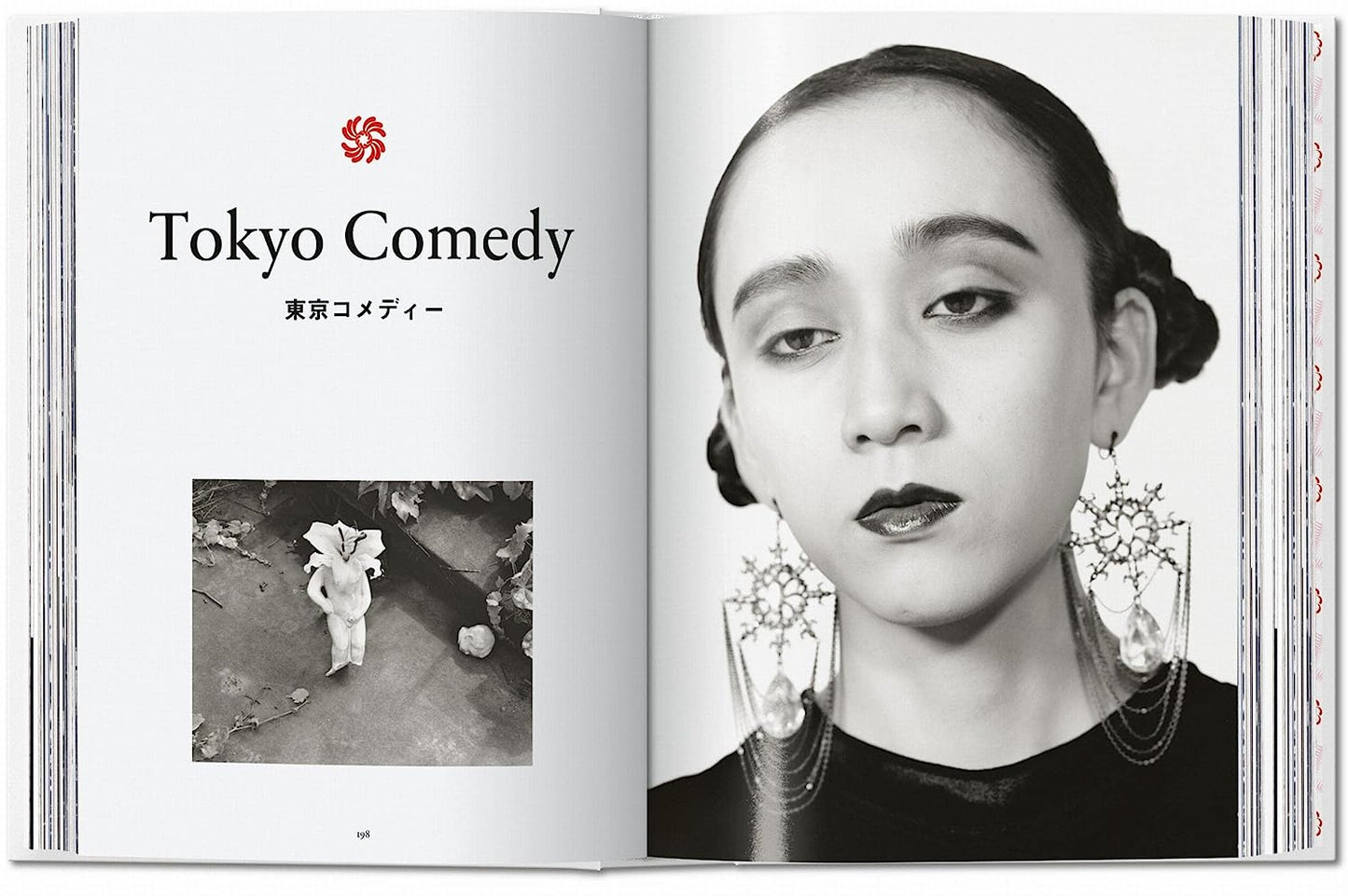 Araki. 40th Ed