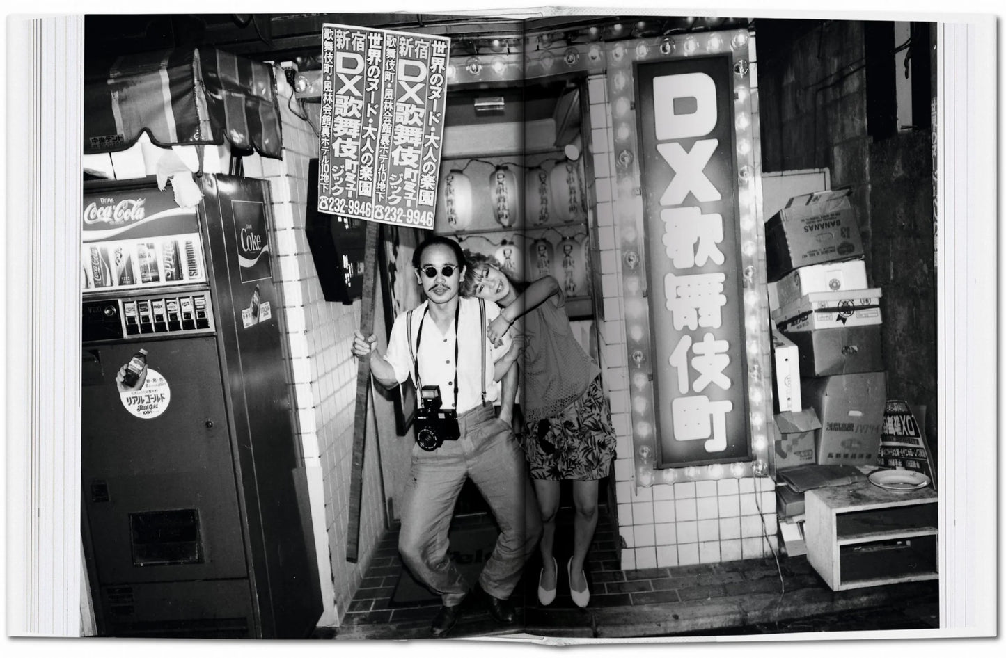 Araki. Tokyo Lucky Hole