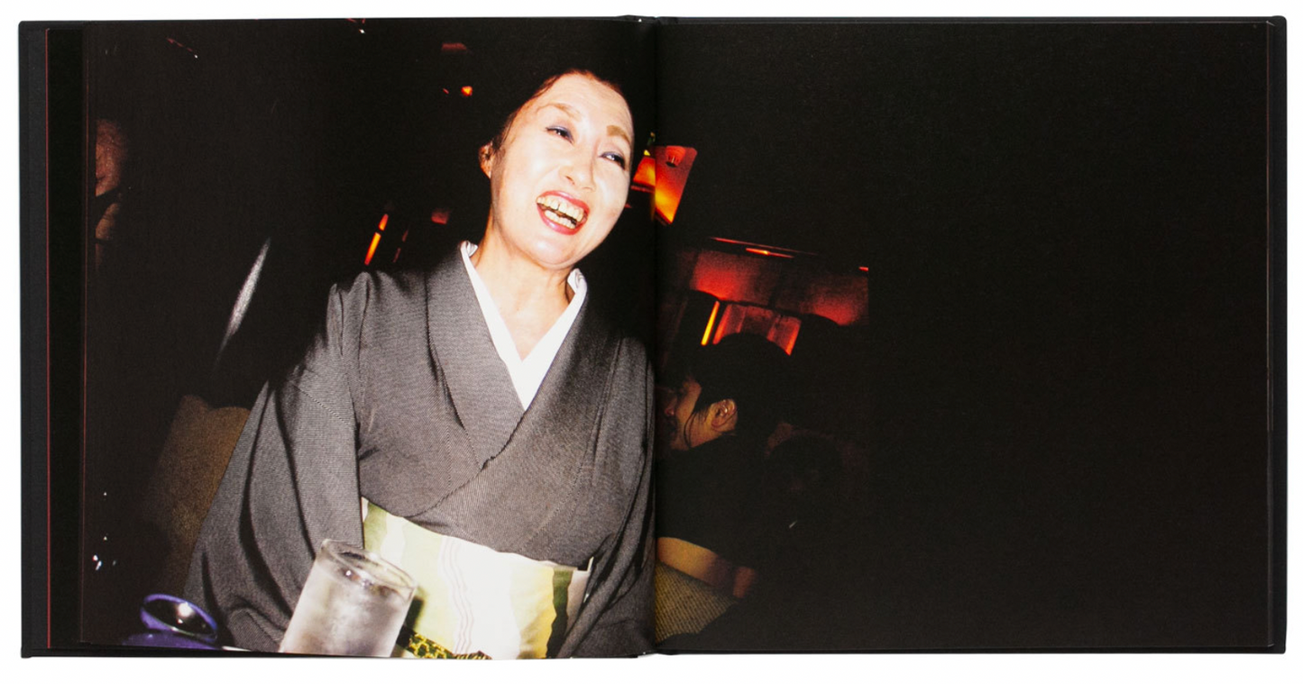 They Called Me Yukari (New Edition)