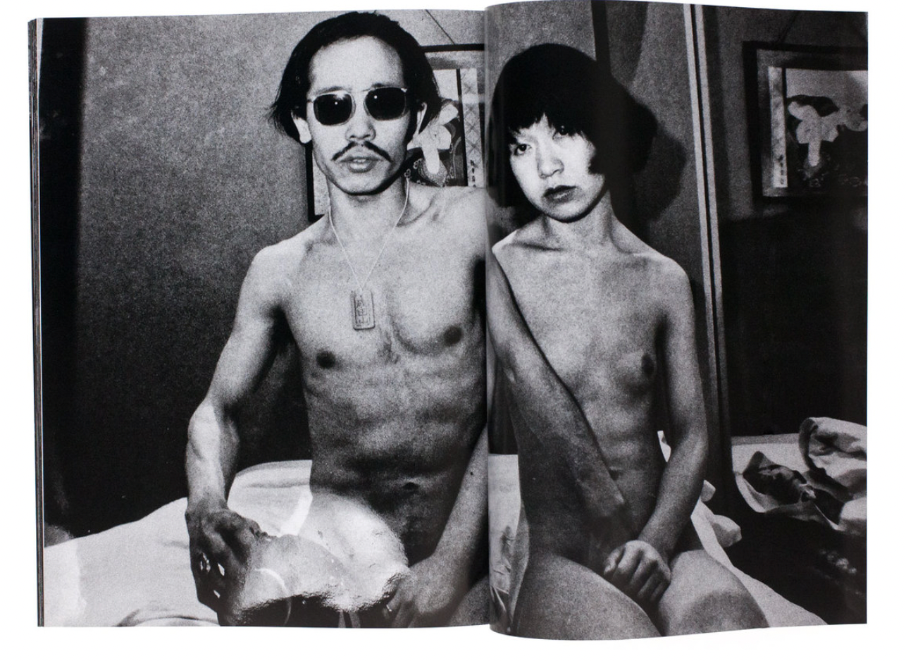 Record No.37, Daido MORIYAMA
