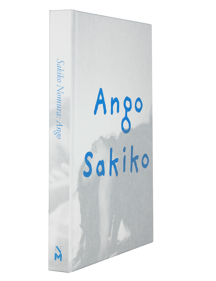 Sakiko Nomura: Ango (English Edition)
