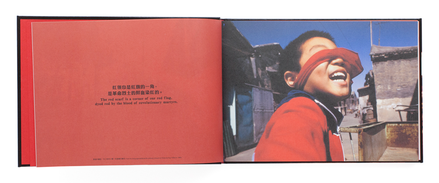 RED 1997-2007