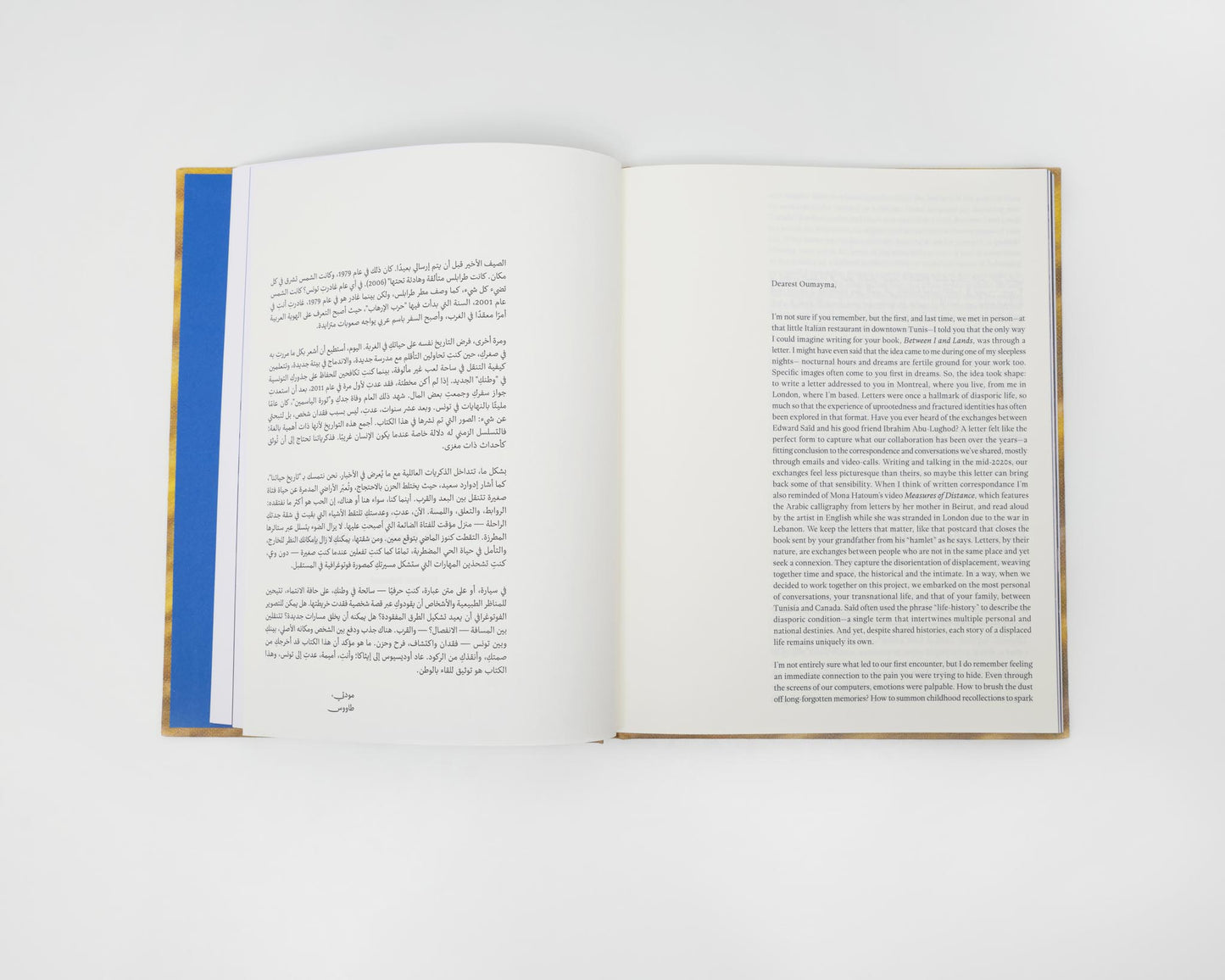 Oumayma Ben Tanfous: Between I and Lands