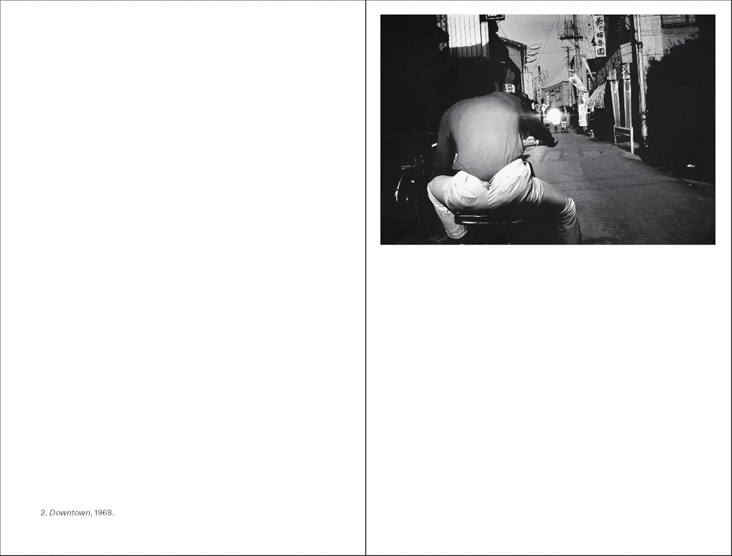 Issei Suda - Photofile