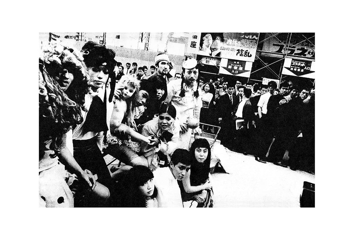 Daido Moriyama: Quartet