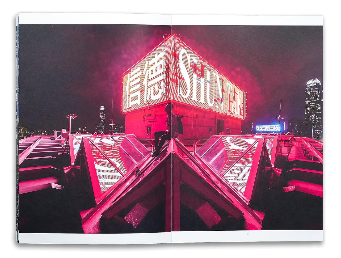 Tobi Shinobi: Equilibrium