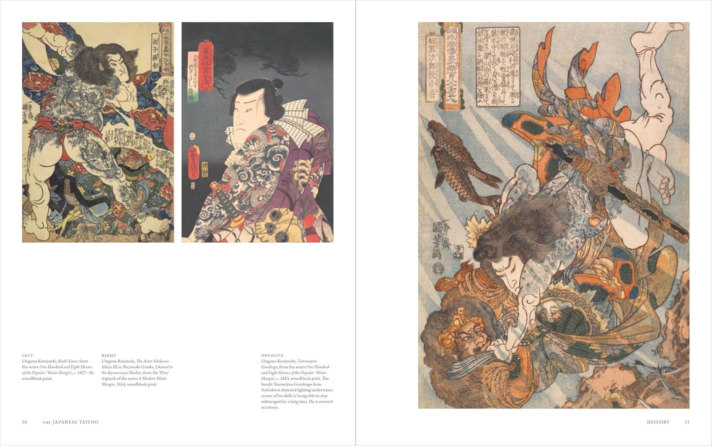 The Japanese Tattoo: Fights and Fires Are the Flowers of Edo