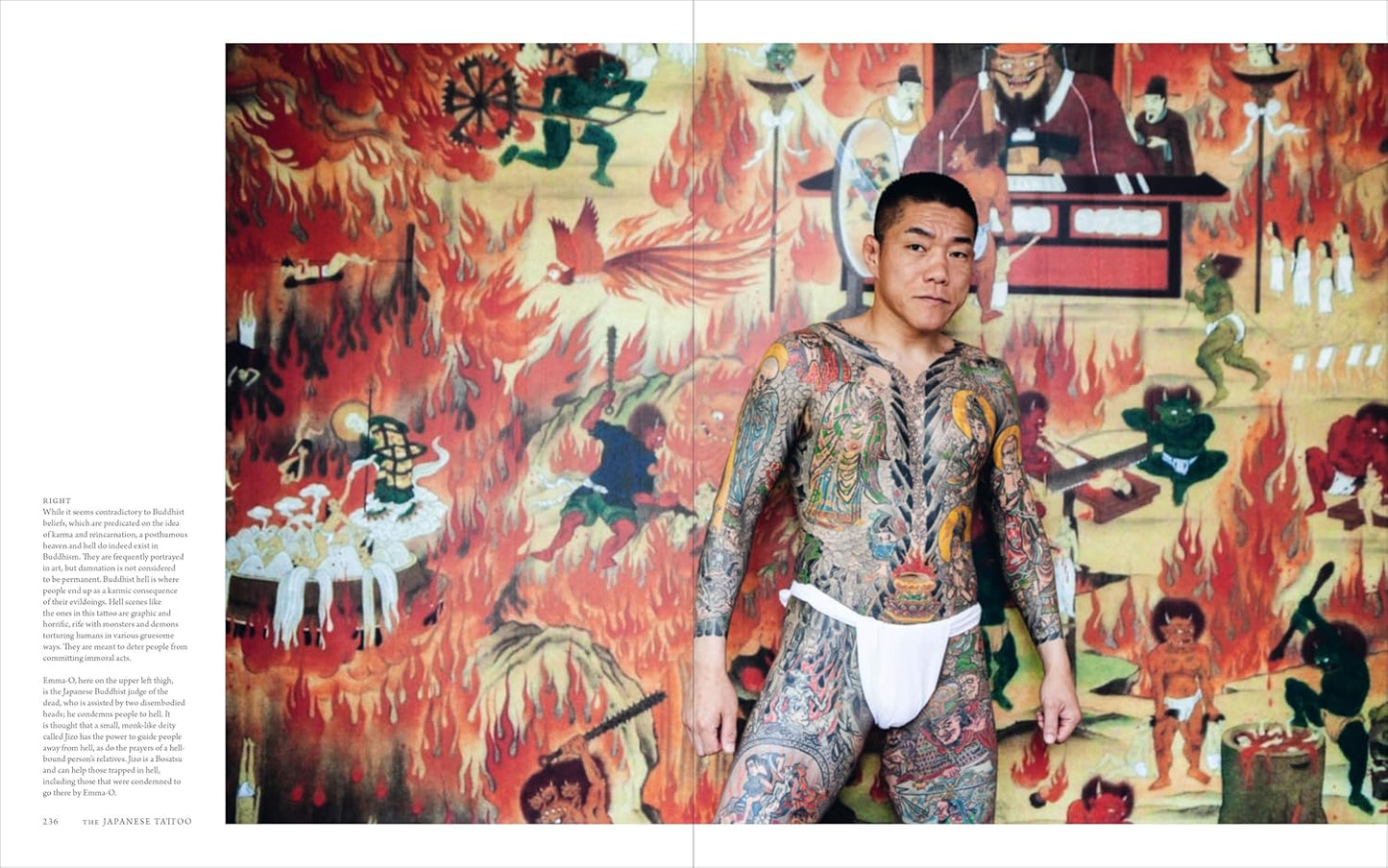 The Japanese Tattoo: Fights and Fires Are the Flowers of Edo