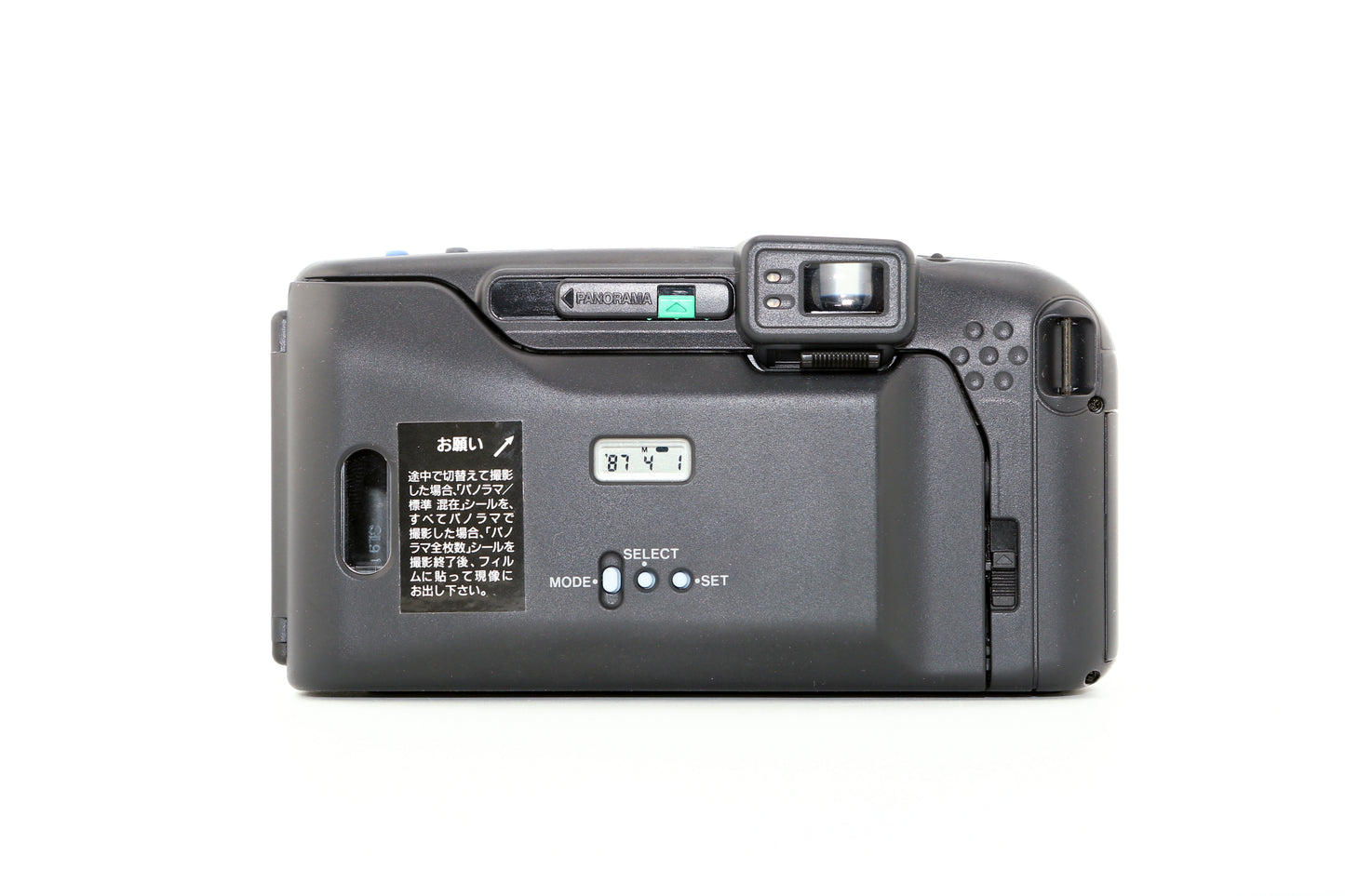 Olympus IZM 220