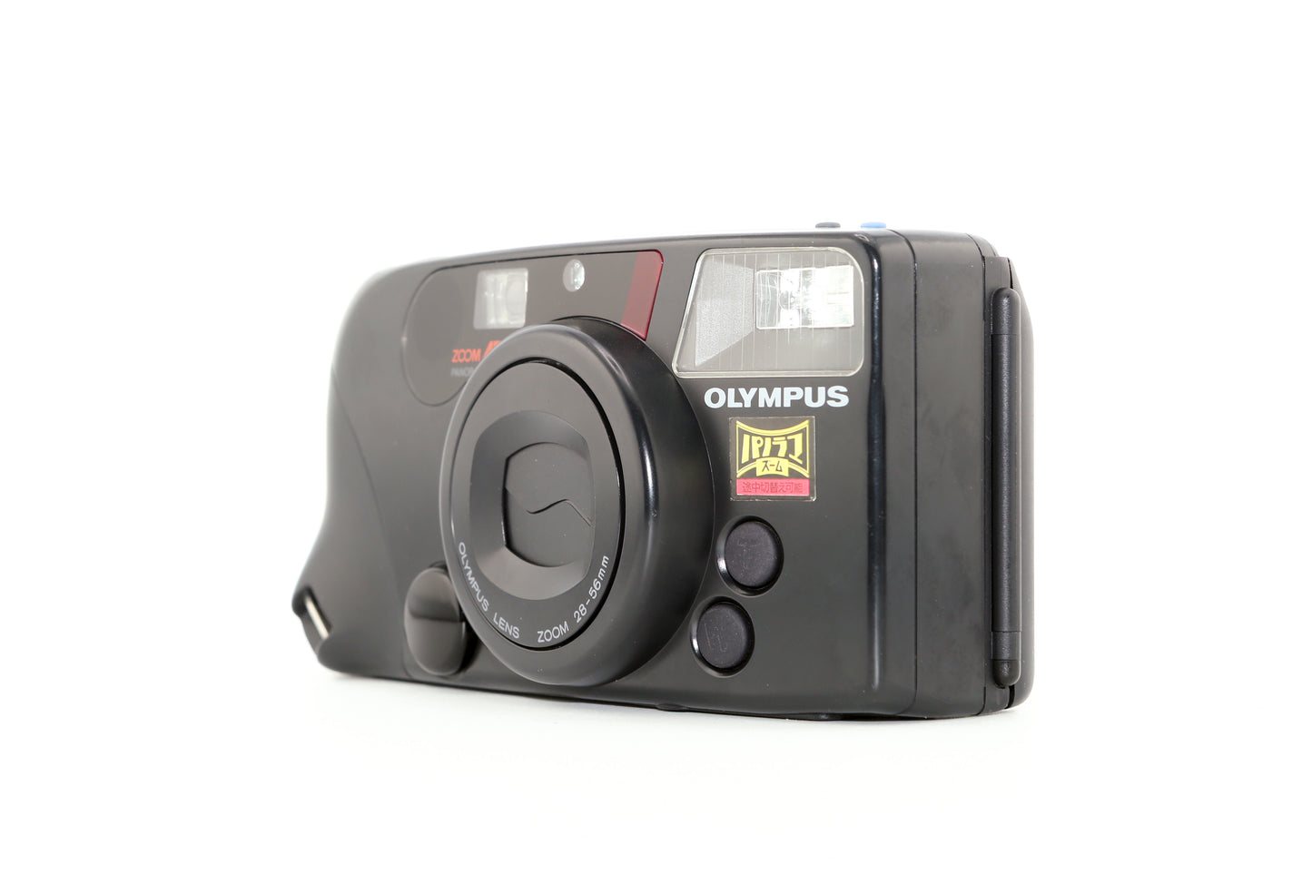 Olympus IZM 220