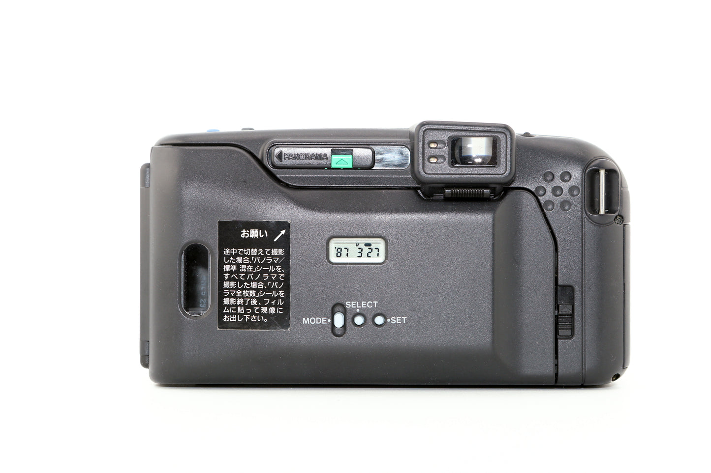 Olympus IZM 220