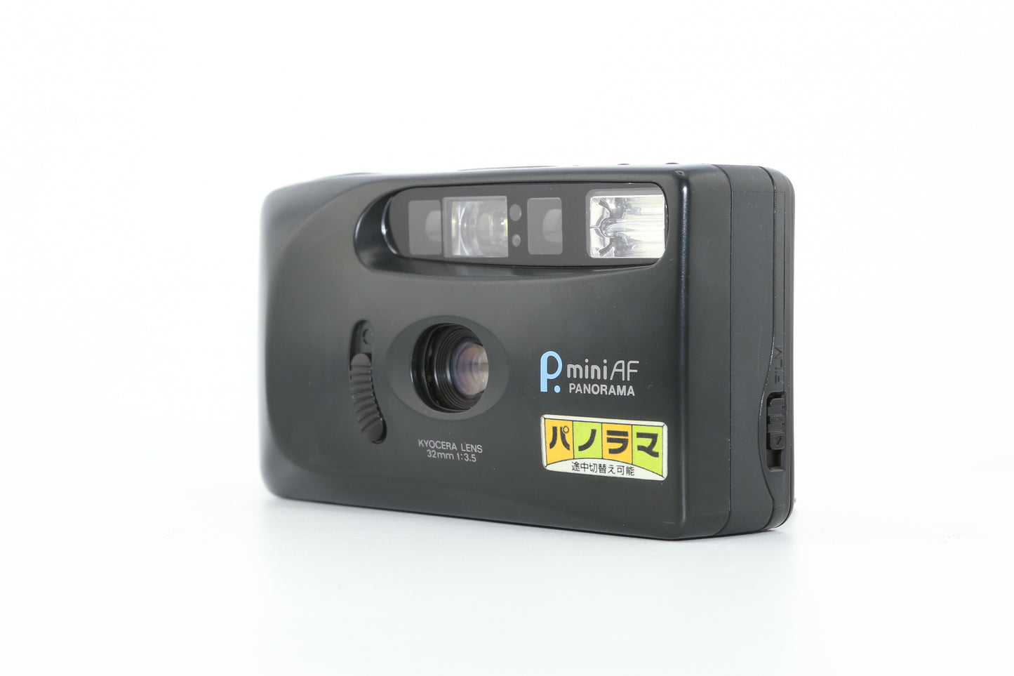 Kyocera P mini AF