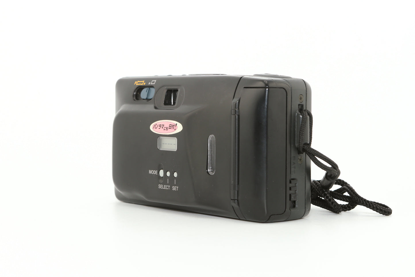 Kyocera P mini AF