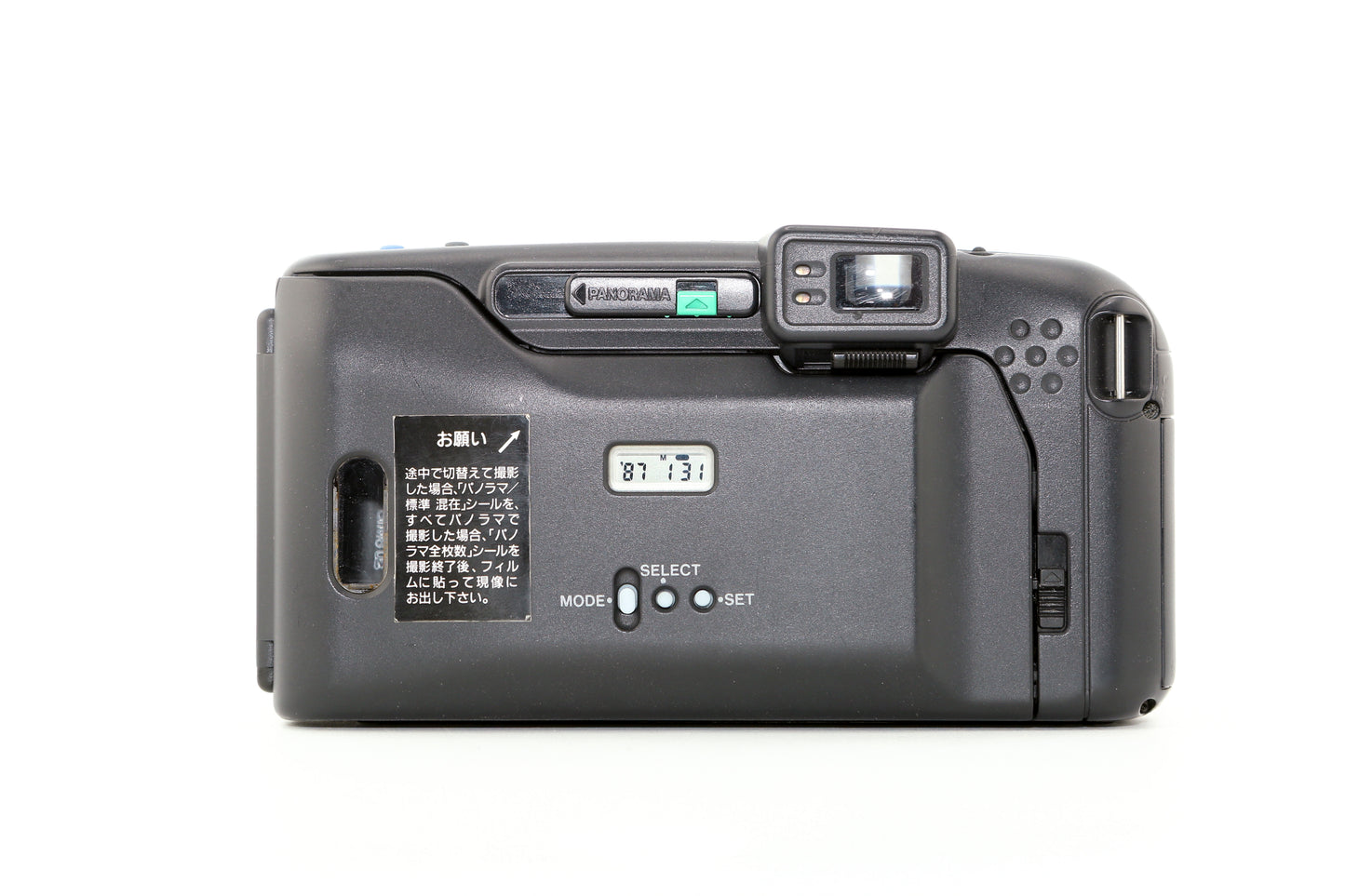Olympus IZM 220