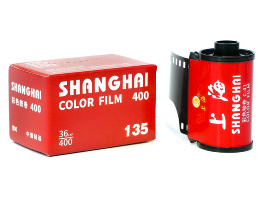 Shanghai Colour Negative 400 35mm 36 Exposures ~ New FILM !