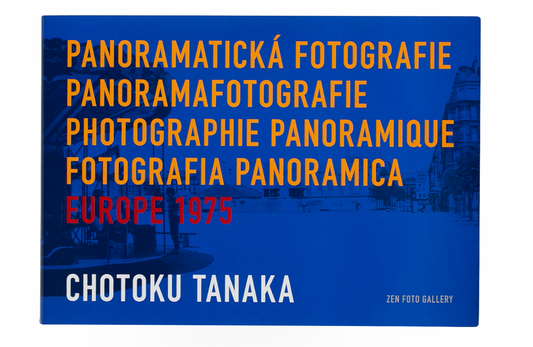 Panoramic Photography Europe 1975