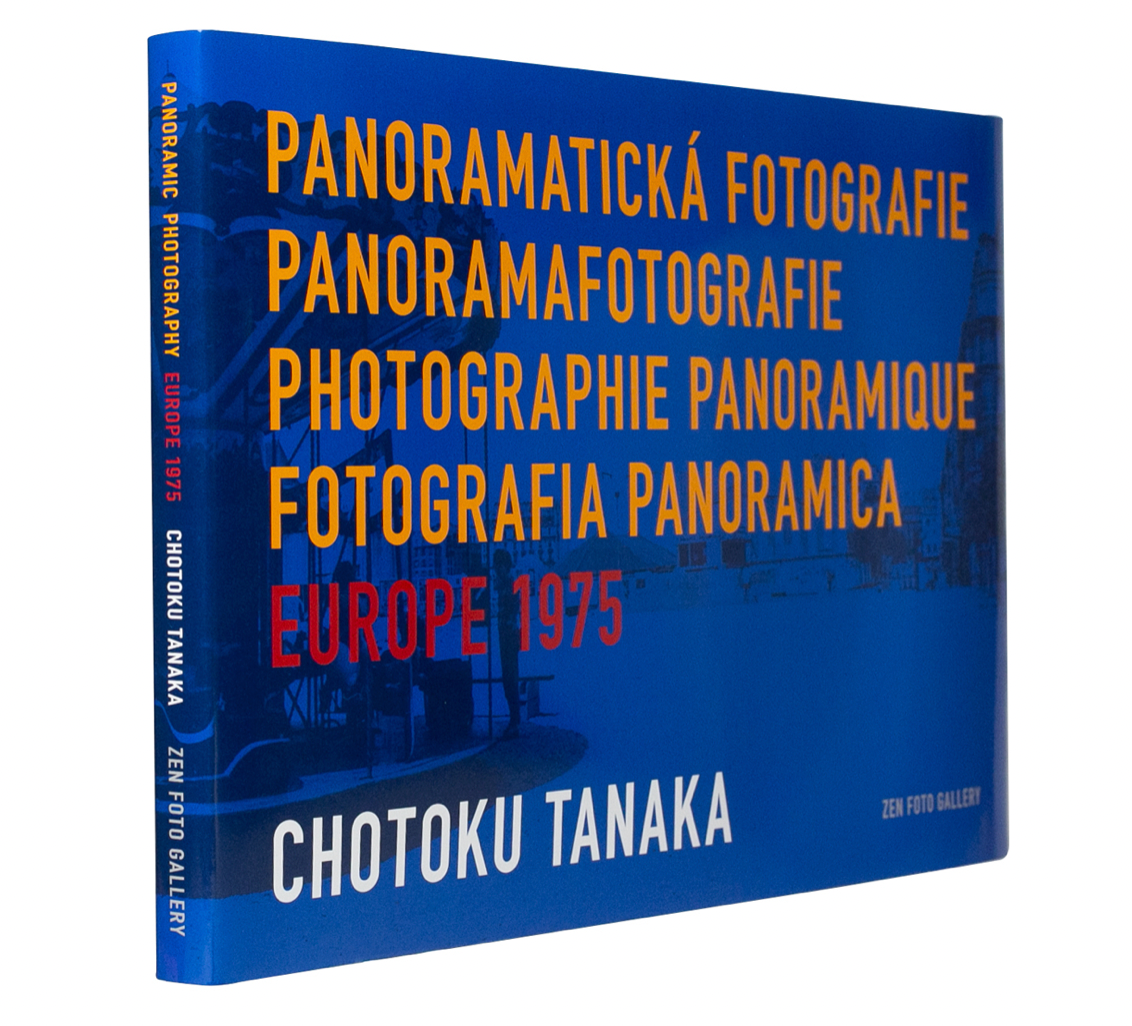 Panoramic Photography Europe 1975