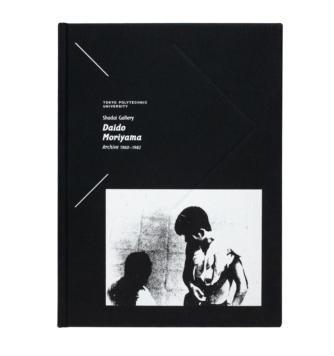 Tokyo Polytechnic University Shadai Gallery Daido Moriyama Archive 1960─1982