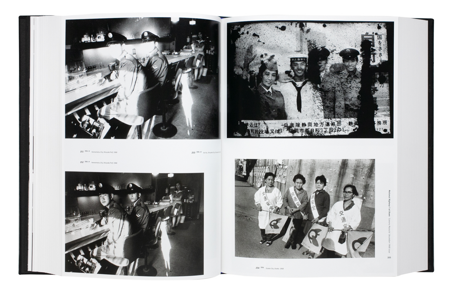 Tokyo Polytechnic University Shadai Gallery Daido Moriyama Archive 1960─1982