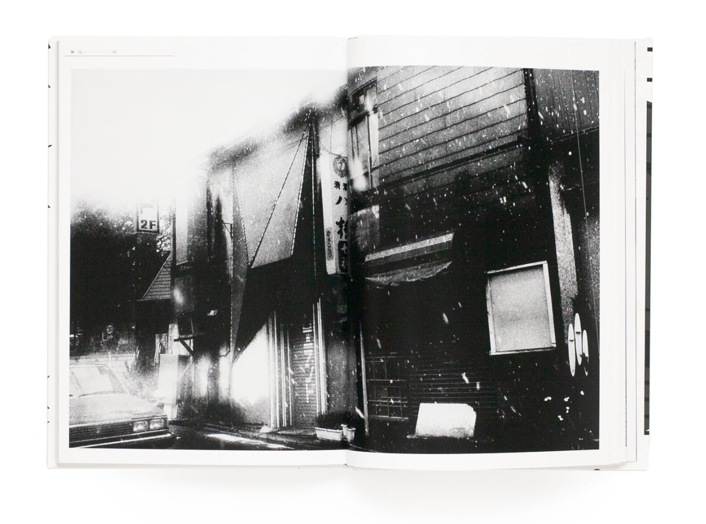 DUO by Hiroyasu Nakai and Daido Moriyama