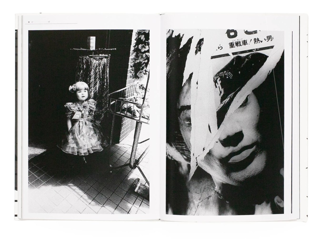 DUO by Hiroyasu Nakai and Daido Moriyama