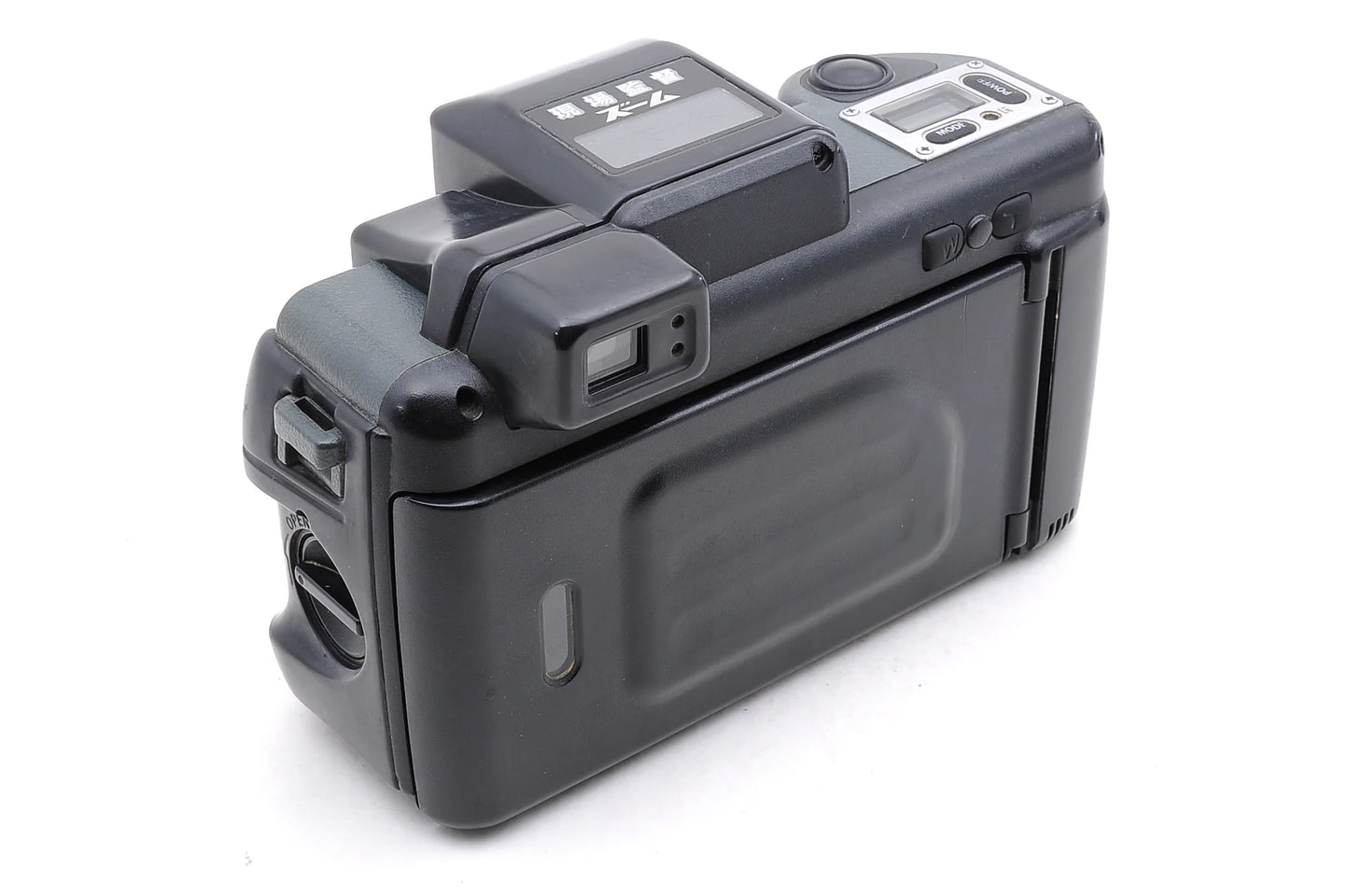 Konica Genbakantoku Zoom