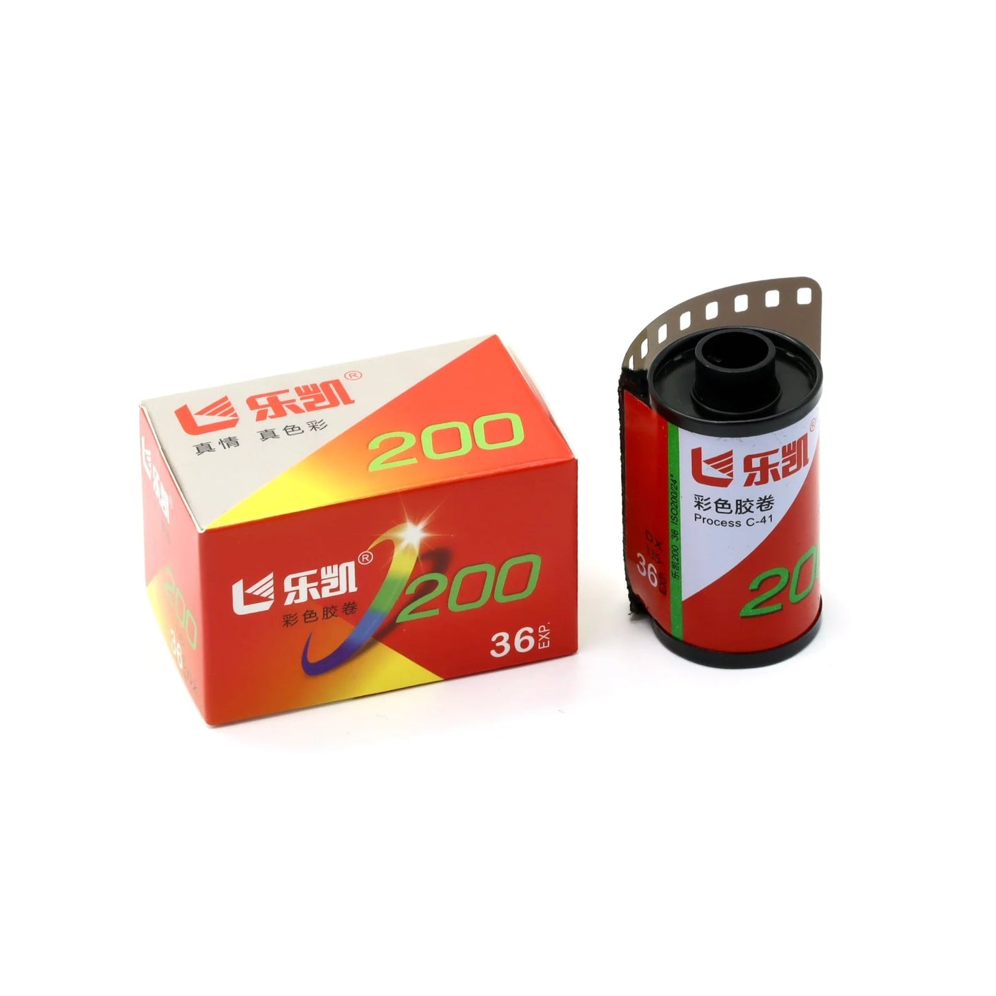 Lucky film - C41 Color - 200 iso - 36ex