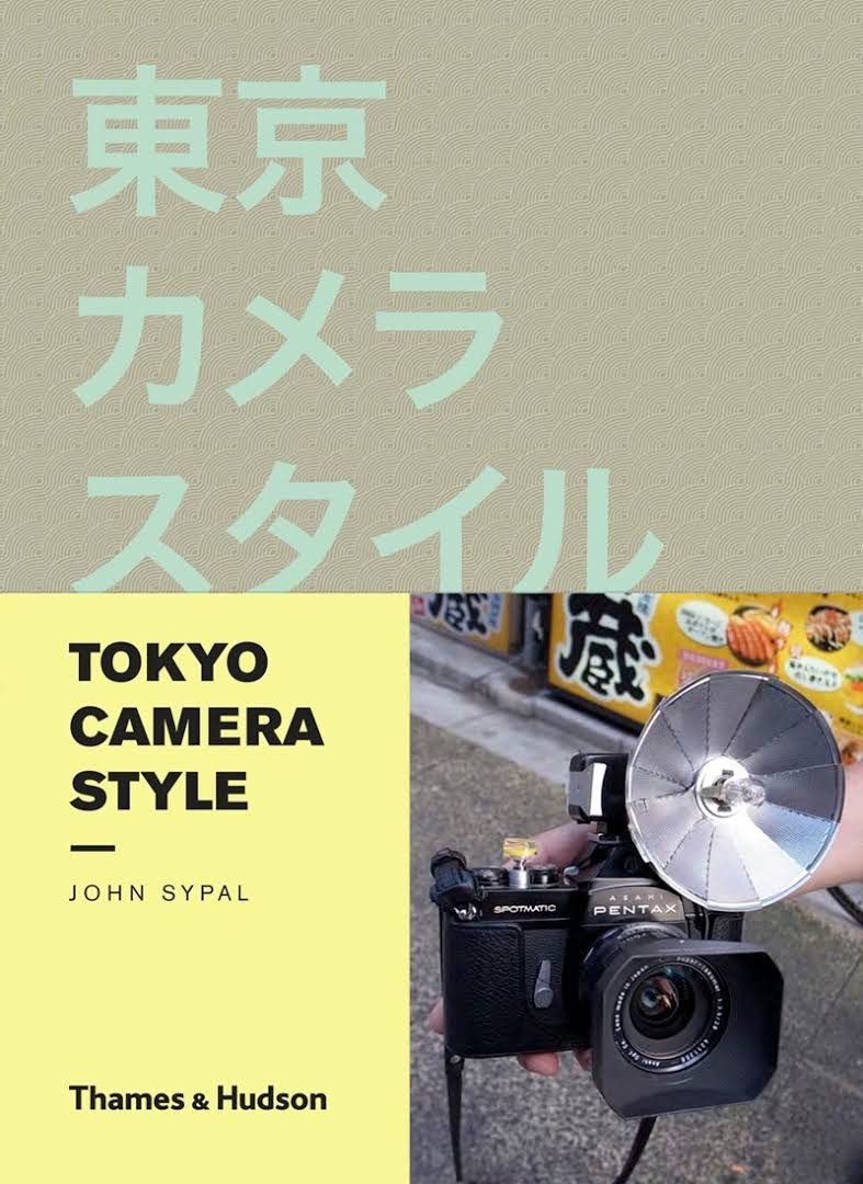 Style caméra de Tokyo
